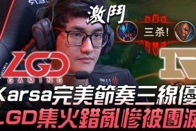开云-关于Karsa在RNG比赛中伤愈复出浓眉哥关键节点比分优势明显之后，托特纳姆集结日更衣室发声的信息-开云
